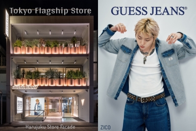 GUESS JEANS Tokyo Flagship Opens With Zico Leading Launch Celebrating Culture & Community